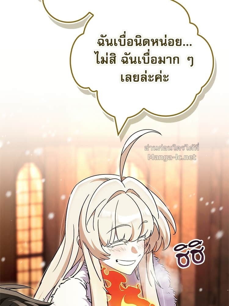 Doujin-Lc- อ่าน โดจิน มังฮวา เกาหลี ญี่ปุ่น จีน แปลไทย หยุดนะจอมมาร ฮีโร่ล้อมไว้หมดแล้ว ตอนที่ 1 2 3 4 5 6 7 8 9 10 11 12 13 14 ฟรี ไม่มีโฆษณา อ่าน โดจิน Manhwa เกาหลี ญี่ปุ่น จีน เรามีครบ คัดมาให้เน้นๆ โดจิน 18+ รับประกันความฟินโดย Doujin Lc