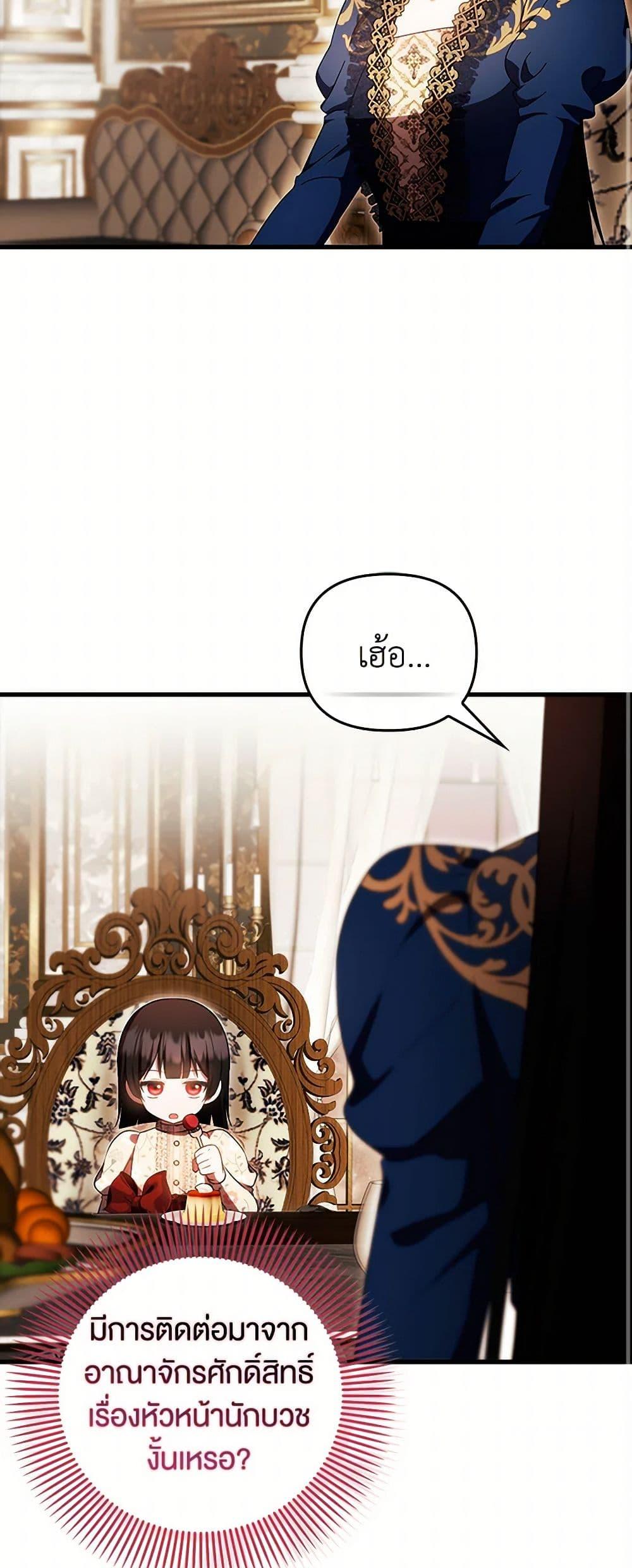 Manga-lc-com อ่านมังงะ อ่านการ์ตูน ออนไลน์ ฟรี It’s My First Time Being Loved ตอนที่ 1 2 3 4 5 6 7 8 9 10 11 12 13 14 ฟรี ไม่มีโฆษณา Manga-lc - อ่าน มังงะ อ่าน การ์ตูน ออนไลน์ อ่านมังงะ ฟรี