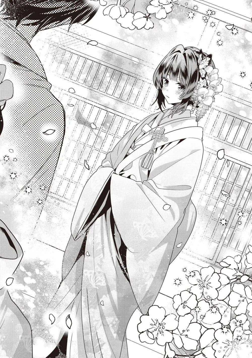 Manga-lc-com อ่านมังงะ อ่านการ์ตูน ออนไลน์ ฟรี Kekkaishi no Ichirinka ตอนที่ 1 2 3 4 5 6 7 8 9 10 11 12 13 14 ฟรี ไม่มีโฆษณา Manga-lc - อ่าน มังงะ อ่าน การ์ตูน ออนไลน์ อ่านมังงะ ฟรี