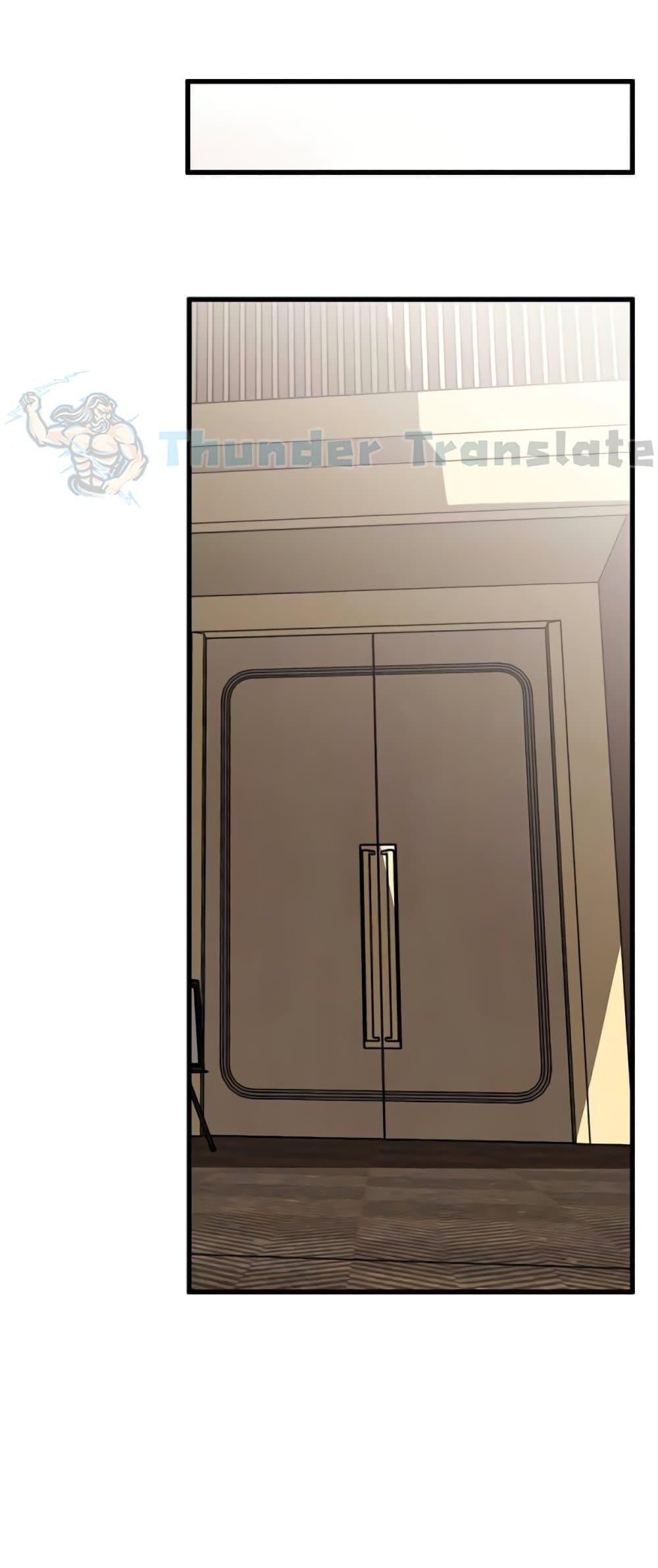 Doujin-Lc- อ่าน โดจิน มังฮวา เกาหลี ญี่ปุ่น จีน แปลไทย Not the Daughter ตอนที่ 1 2 3 4 5 6 7 8 9 10 11 12 13 14 ฟรี ไม่มีโฆษณา อ่าน โดจิน Manhwa เกาหลี ญี่ปุ่น จีน เรามีครบ คัดมาให้เน้นๆ โดจิน 18+ รับประกันความฟินโดย  Doujin Lc