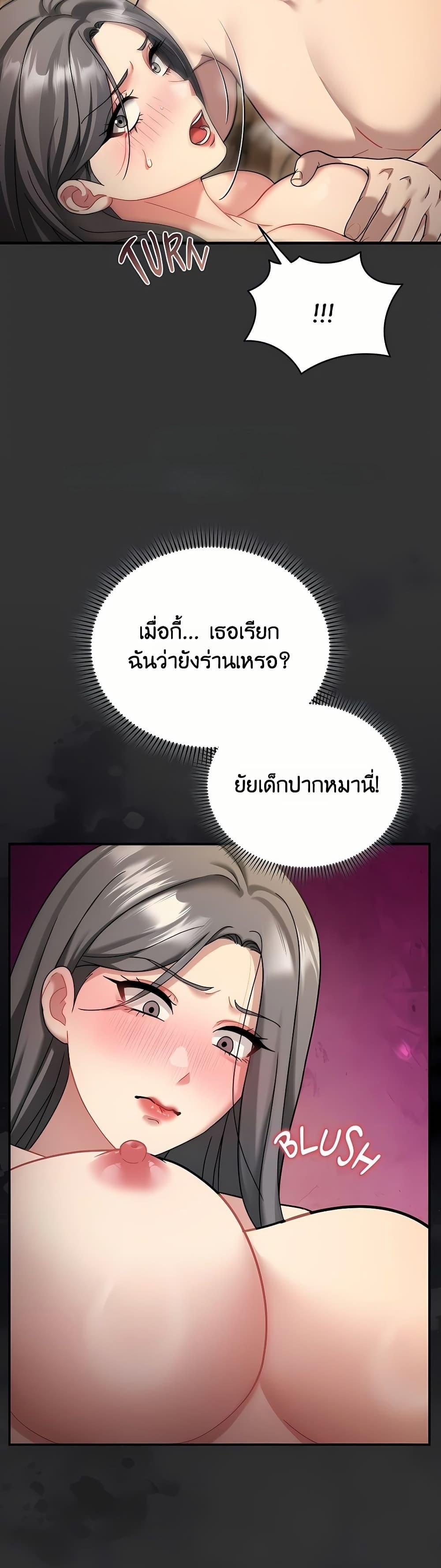 Doujin-Lc- อ่าน โดจิน มังฮวา เกาหลี ญี่ปุ่น จีน แปลไทย Who Cares if ตอนที่ 1 2 3 4 5 6 7 8 9 10 11 12 13 14 ฟรี ไม่มีโฆษณา อ่าน โดจิน Manhwa เกาหลี ญี่ปุ่น จีน เรามีครบ คัดมาให้เน้นๆ โดจิน 18+ รับประกันความฟินโดย  Doujin Lc