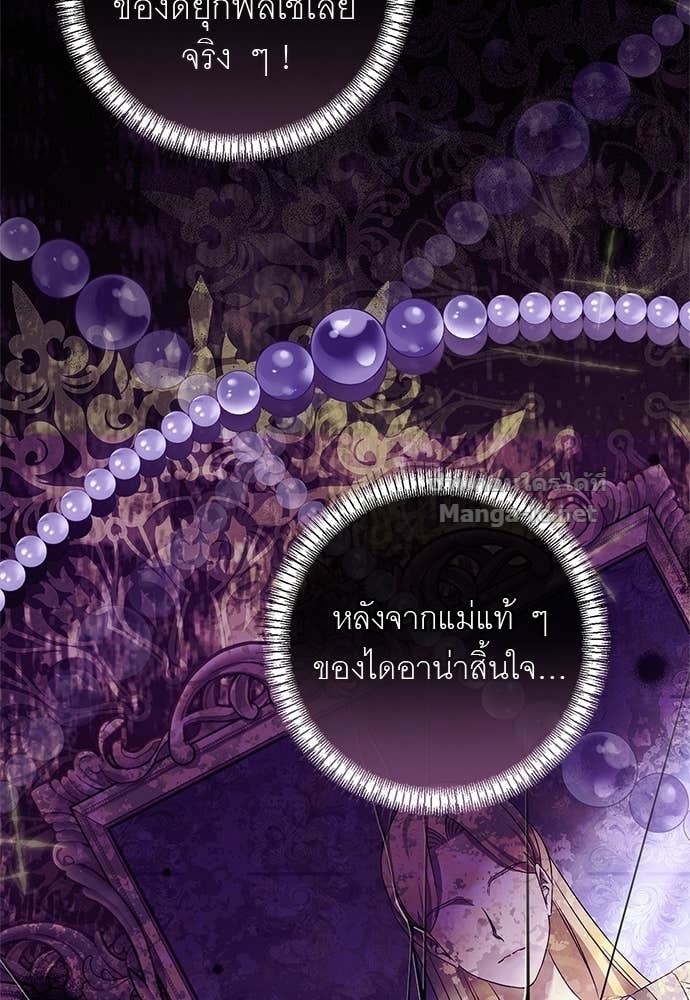 Doujin-Lc- อ่าน โดจิน มังฮวา เกาหลี ญี่ปุ่น จีน แปลไทย อยากได้ ก็เอาไป ตอนที่ 1 2 3 4 5 6 7 8 9 10 11 12 13 14 ฟรี ไม่มีโฆษณา อ่าน โดจิน Manhwa เกาหลี ญี่ปุ่น จีน เรามีครบ คัดมาให้เน้นๆ โดจิน 18+ รับประกันความฟินโดย Doujin Lc