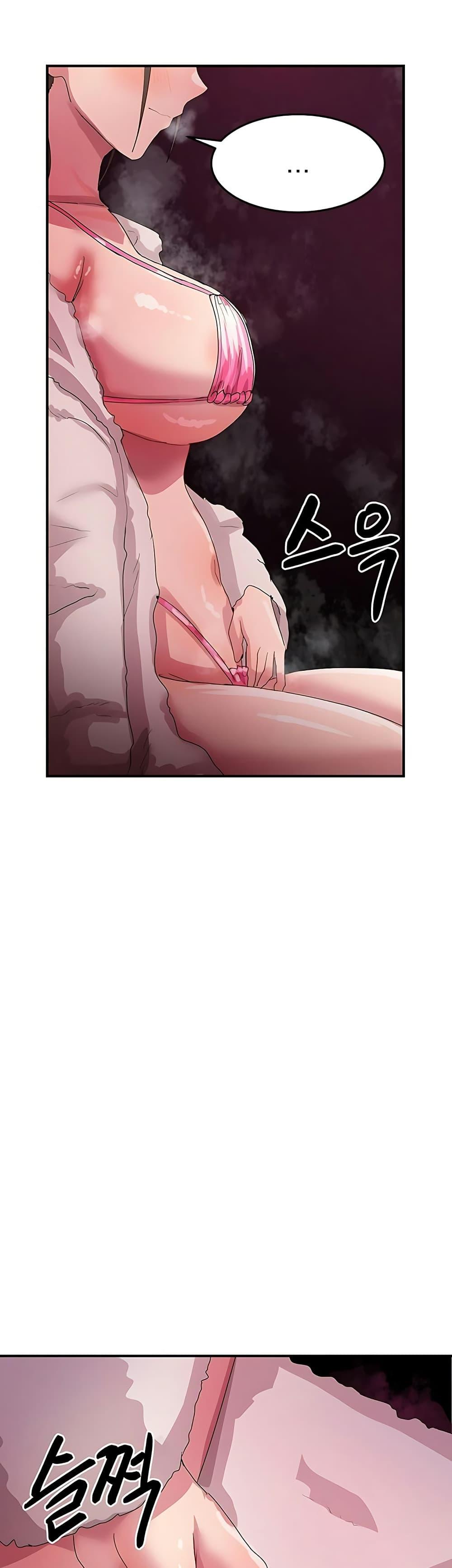 Doujin-Lc- อ่าน โดจิน มังฮวา เกาหลี ญี่ปุ่น จีน แปลไทย I Ended Up Climaxing ตอนที่ 1 2 3 4 5 6 7 8 9 10 11 12 13 14 ฟรี ไม่มีโฆษณา อ่าน โดจิน Manhwa เกาหลี ญี่ปุ่น จีน เรามีครบ คัดมาให้เน้นๆ โดจิน 18+ รับประกันความฟินโดย  Doujin Lc