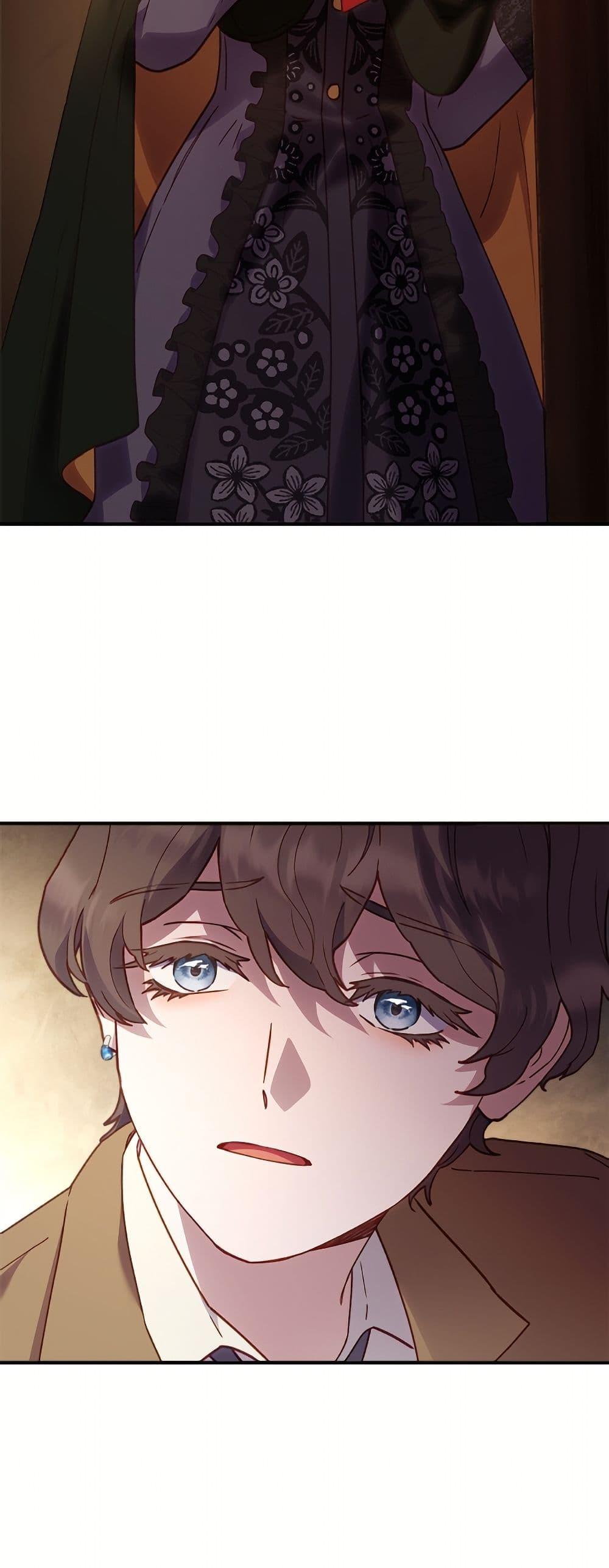 Manga-lc-com อ่านมังงะ อ่านการ์ตูน ออนไลน์ ฟรี I’ll Predict Your Happy Ending ตอนที่ 1 2 3 4 5 6 7 8 9 10 11 12 13 14 ฟรี ไม่มีโฆษณา Manga-lc - อ่าน มังงะ อ่าน การ์ตูน ออนไลน์ อ่านมังงะ ฟรี