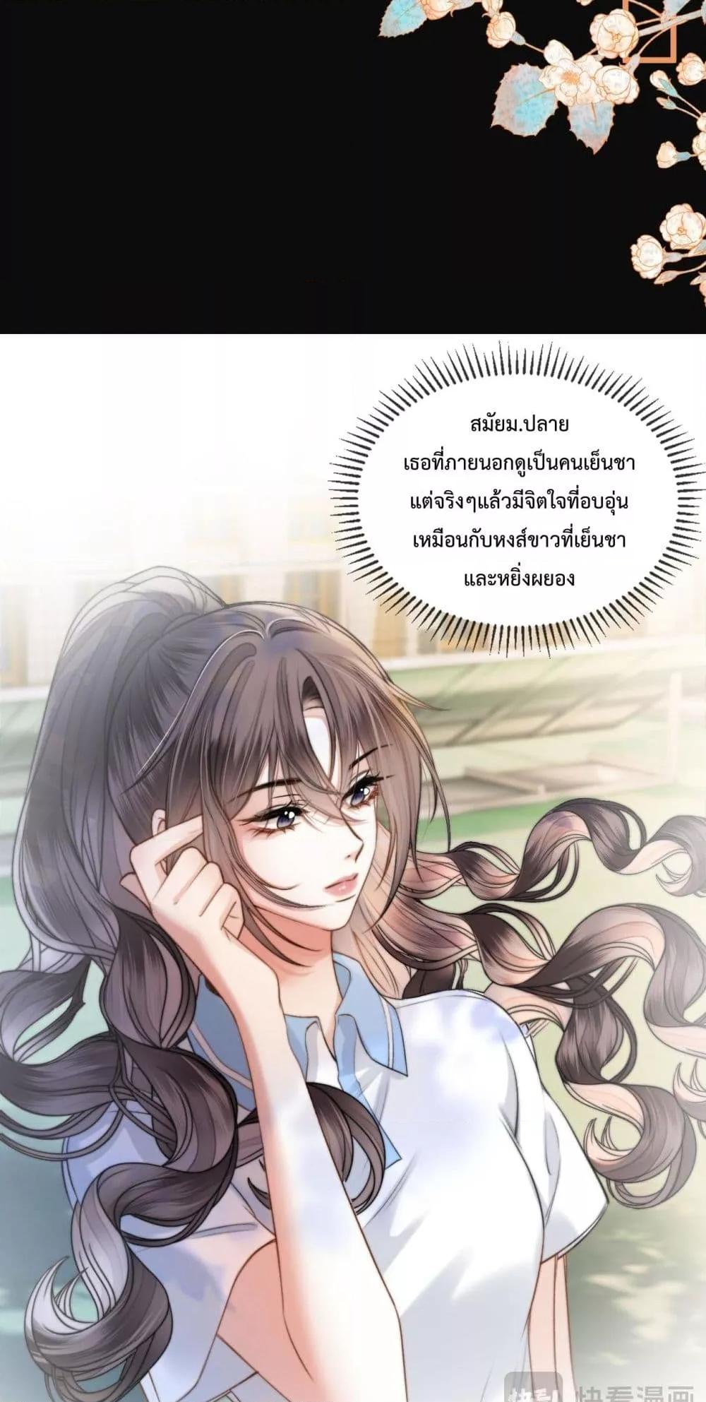 Manga-lc-com อ่านมังงะ อ่านการ์ตูน ออนไลน์ ฟรี LoveYouAllAl ตอนที่ 1 2 3 4 5 6 7 8 9 10 11 12 13 14 ฟรี ไม่มีโฆษณา Manga-lc - อ่าน มังงะ อ่าน การ์ตูน ออนไลน์ อ่านมังงะ ฟรี