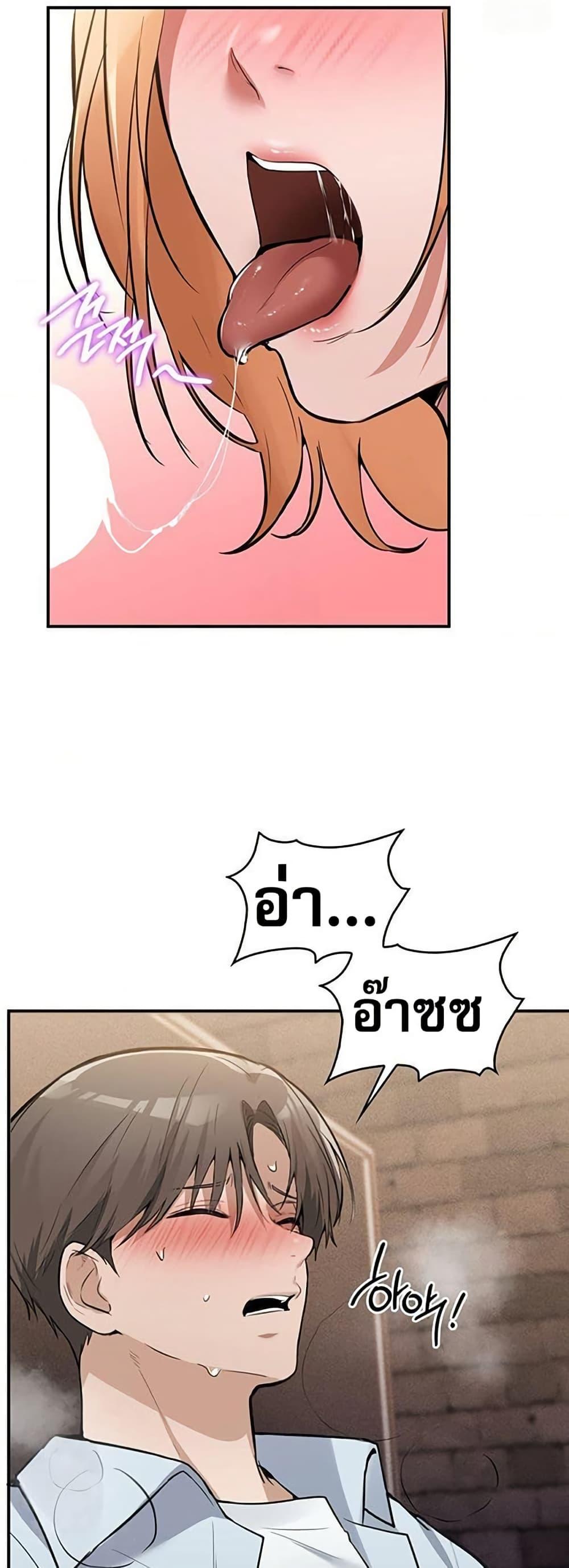 Doujin-Lc- อ่าน โดจิน มังฮวา เกาหลี ญี่ปุ่น จีน แปลไทย PC Cafe Goddess ตอนที่ 1 2 3 4 5 6 7 8 9 10 11 12 13 14 ฟรี ไม่มีโฆษณา อ่าน โดจิน Manhwa เกาหลี ญี่ปุ่น จีน เรามีครบ คัดมาให้เน้นๆ โดจิน 18+ รับประกันความฟินโดย  Doujin Lc