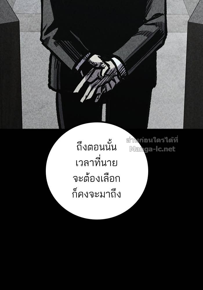 Doujin-Lc- อ่าน โดจิน มังฮวา เกาหลี ญี่ปุ่น จีน แปลไทย HECTOPASCAL ตอนที่ 1 2 3 4 5 6 7 8 9 10 11 12 13 14 ฟรี ไม่มีโฆษณา อ่าน โดจิน Manhwa เกาหลี ญี่ปุ่น จีน เรามีครบ คัดมาให้เน้นๆ โดจิน 18+ รับประกันความฟินโดย Doujin Lc