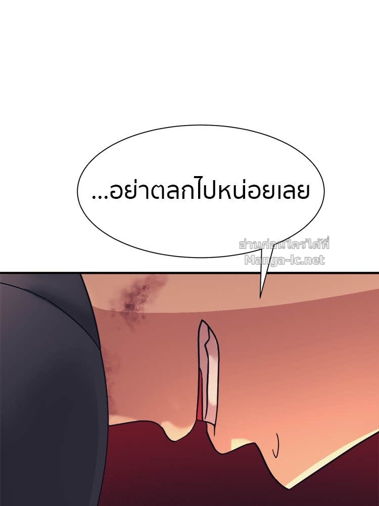 Doujin-Lc- อ่าน โดจิน มังฮวา เกาหลี ญี่ปุ่น จีน แปลไทย โคตรแกร่ง ตอนที่ 1 2 3 4 5 6 7 8 9 10 11 12 13 14 ฟรี ไม่มีโฆษณา อ่าน โดจิน Manhwa เกาหลี ญี่ปุ่น จีน เรามีครบ คัดมาให้เน้นๆ โดจิน 18+ รับประกันความฟินโดย Doujin Lc