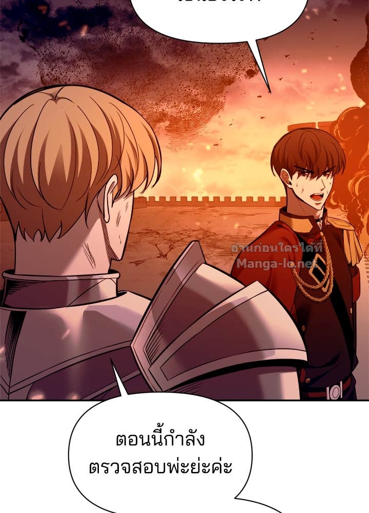 Doujin-Lc- อ่าน โดจิน มังฮวา เกาหลี ญี่ปุ่น จีน แปลไทย ผู้พิชิตเกมป้องกันฐาน ตอนที่ 1 2 3 4 5 6 7 8 9 10 11 12 13 14 ฟรี ไม่มีโฆษณา อ่าน โดจิน Manhwa เกาหลี ญี่ปุ่น จีน เรามีครบ คัดมาให้เน้นๆ โดจิน 18+ รับประกันความฟินโดย Doujin Lc