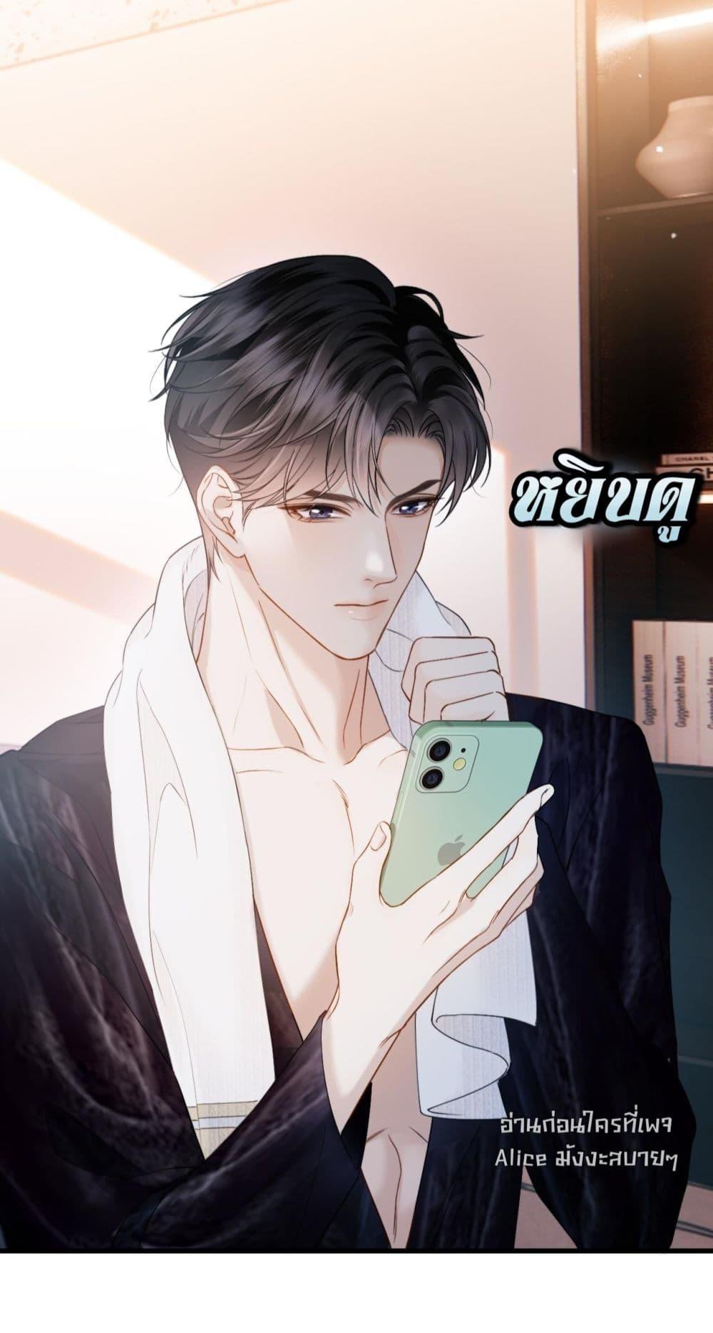 Manga-lc-com อ่านมังงะ อ่านการ์ตูน ออนไลน์ ฟรี อย่าทำให้คลั่งไ ตอนที่ 1 2 3 4 5 6 7 8 9 10 11 12 13 14 ฟรี ไม่มีโฆษณา Manga-lc - อ่าน มังงะ อ่าน การ์ตูน ออนไลน์ อ่านมังงะ ฟรี