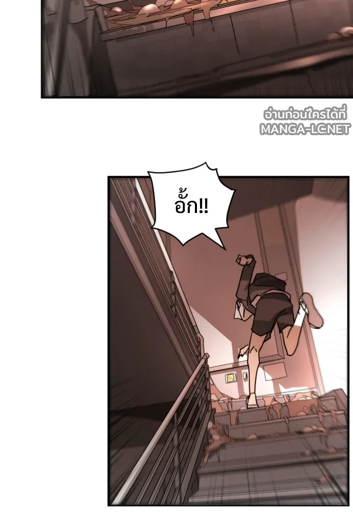 Manga-lc-com อ่านมังงะ อ่านการ์ตูน ออนไลน์ ฟรี วันดีคืนดี โซลก็ ตอนที่ 1 2 3 4 5 6 7 8 9 10 11 12 13 14 ฟรี ไม่มีโฆษณา Manga-lc - อ่าน มังงะ อ่าน การ์ตูน ออนไลน์ อ่านมังงะ ฟรี