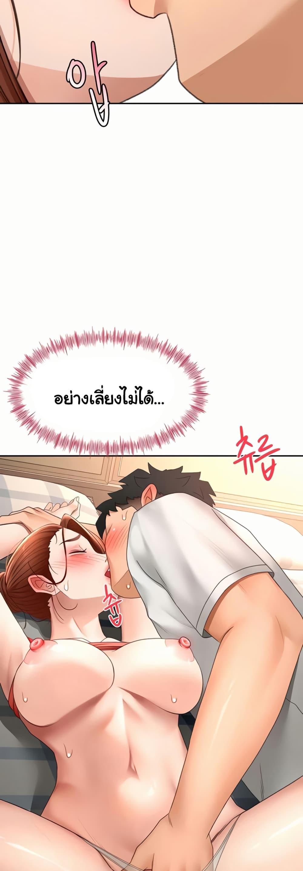 Doujin-Lc- อ่าน โดจิน มังฮวา เกาหลี ญี่ปุ่น จีน แปลไทย Rooftop Sex King ตอนที่ 1 2 3 4 5 6 7 8 9 10 11 12 13 14 ฟรี ไม่มีโฆษณา อ่าน โดจิน Manhwa เกาหลี ญี่ปุ่น จีน เรามีครบ คัดมาให้เน้นๆ โดจิน 18+ รับประกันความฟินโดย  Doujin Lc