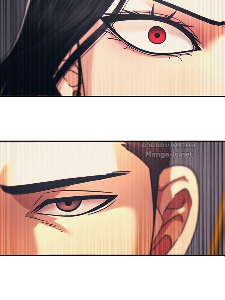 Doujin-Lc- อ่าน โดจิน มังฮวา เกาหลี ญี่ปุ่น จีน แปลไทย โคตรแกร่ง ตอนที่ 1 2 3 4 5 6 7 8 9 10 11 12 13 14 ฟรี ไม่มีโฆษณา อ่าน โดจิน Manhwa เกาหลี ญี่ปุ่น จีน เรามีครบ คัดมาให้เน้นๆ โดจิน 18+ รับประกันความฟินโดย Doujin Lc