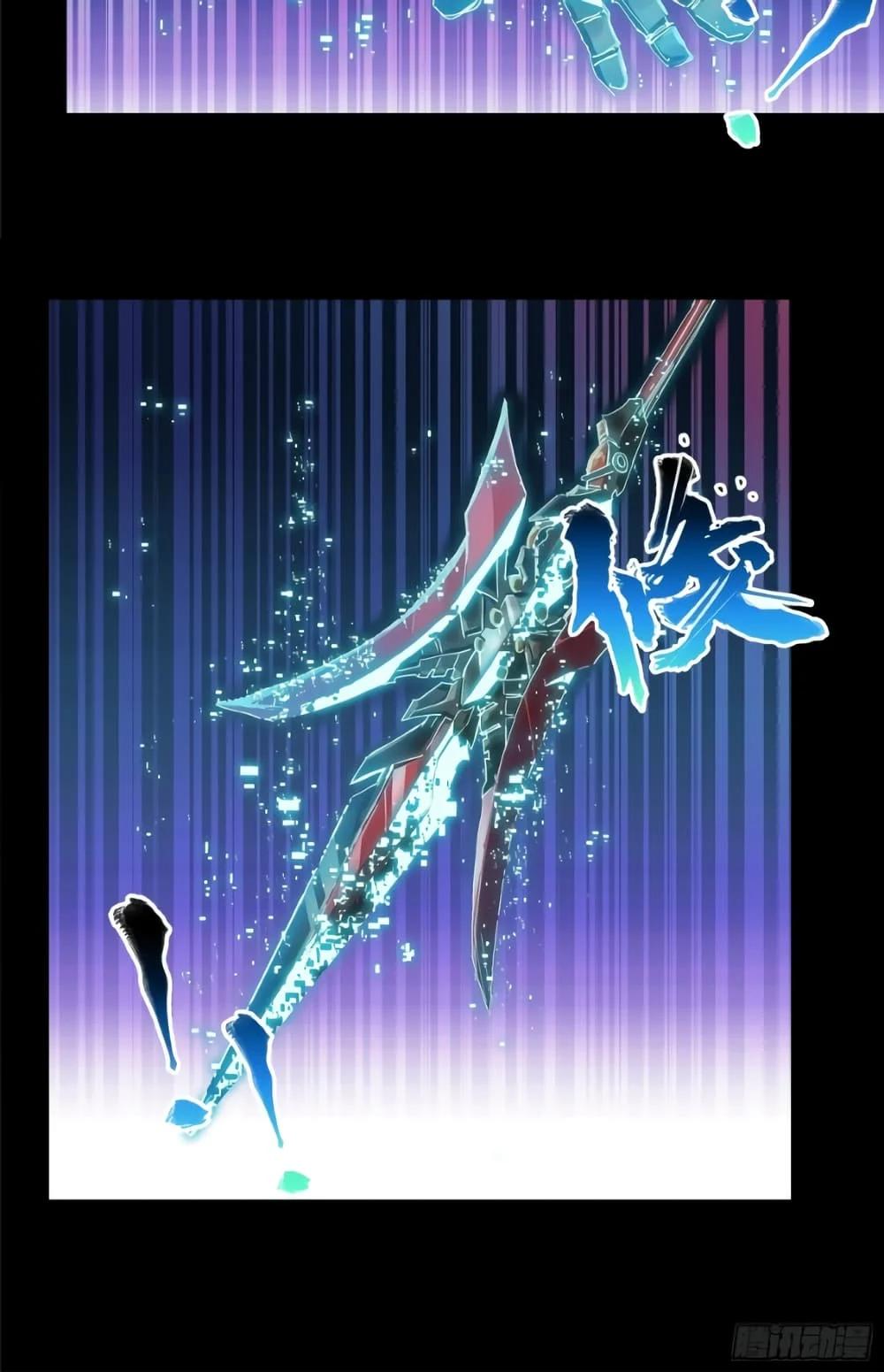 Manga-lc-com อ่านมังงะ อ่านการ์ตูน ออนไลน์ ฟรี Legend of Star General ตอนที่ 1 2 3 4 5 6 7 8 9 10 11 12 13 14 ฟรี ไม่มีโฆษณา Manga-lc - อ่าน มังงะ อ่าน การ์ตูน ออนไลน์ อ่านมังงะ ฟรี