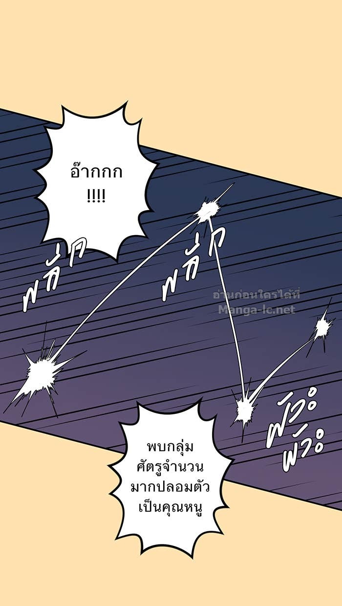 Doujin-Lc- อ่าน โดจิน มังฮวา เกาหลี ญี่ปุ่น จีน แปลไทย Take My Money รักนี้...มีเปย์ ตอนที่ 1 2 3 4 5 6 7 8 9 10 11 12 13 14 ฟรี ไม่มีโฆษณา อ่าน โดจิน Manhwa เกาหลี ญี่ปุ่น จีน เรามีครบ คัดมาให้เน้นๆ โดจิน 18+ รับประกันความฟินโดย Doujin Lc