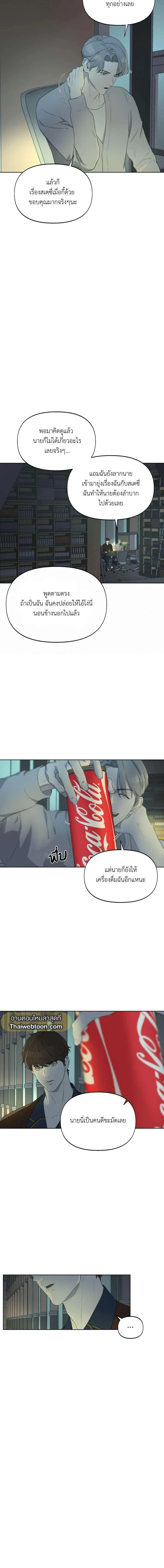 Manga-lc-com อ่านมังงะ อ่านการ์ตูน ออนไลน์ ฟรี Nerd Project ตอนที่ 1 2 3 4 5 6 7 8 9 10 11 12 13 14 ฟรี ไม่มีโฆษณา Manga-lc - อ่าน มังงะ อ่าน การ์ตูน ออนไลน์ อ่านมังงะ ฟรี