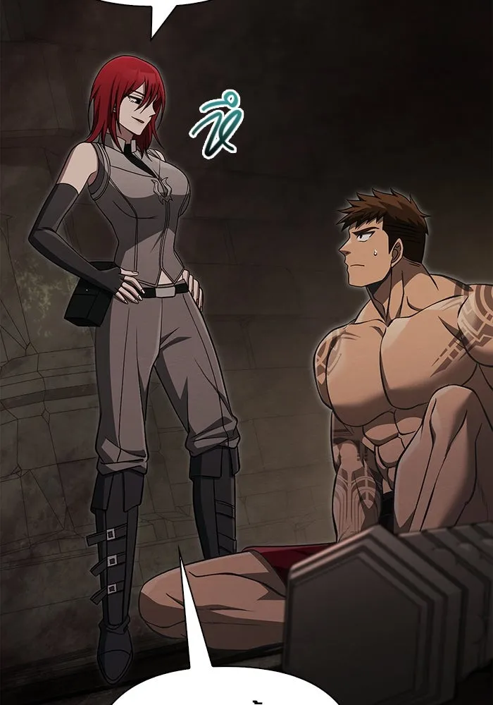 เอาชีวิตรอดในเกมฉบับคนเถื่อน ตอนที่ 59 พรแห่งลีธี รูปที่ 142