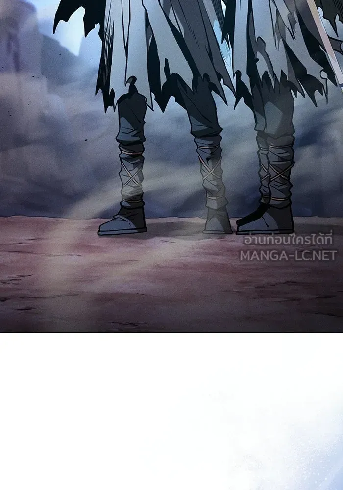 นักดาบอัจฉริยะจากอะคาเดมี ตอนที่ 120 รูปที่ 33