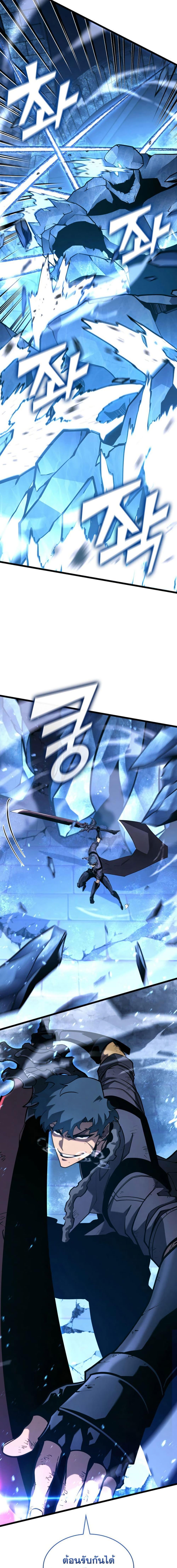 Manga-lc-com อ่านมังงะ อ่านการ์ตูน ออนไลน์ ฟรี Return of the SSS-Class Ranker ตอนที่ 1 2 3 4 5 6 7 8 9 10 11 12 13 14 ฟรี ไม่มีโฆษณา Manga-lc - อ่าน มังงะ อ่าน การ์ตูน ออนไลน์ อ่านมังงะ ฟรี