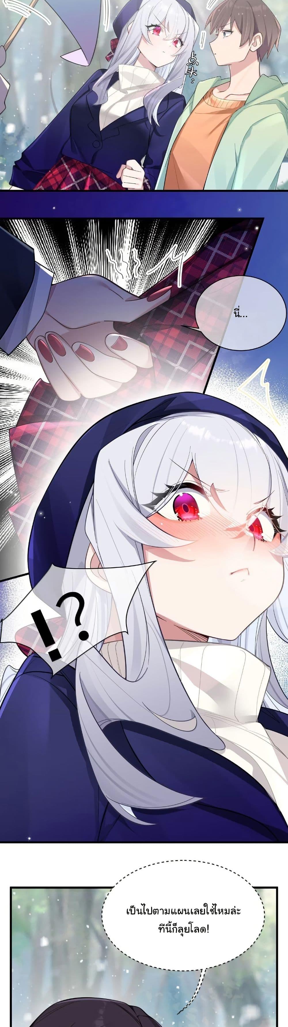 Manga-lc-com อ่านมังงะ อ่านการ์ตูน ออนไลน์ ฟรี Fake Girlfriend My Fault ตอนที่ 1 2 3 4 5 6 7 8 9 10 11 12 13 14 ฟรี ไม่มีโฆษณา Manga-lc - อ่าน มังงะ อ่าน การ์ตูน ออนไลน์ อ่านมังงะ ฟรี