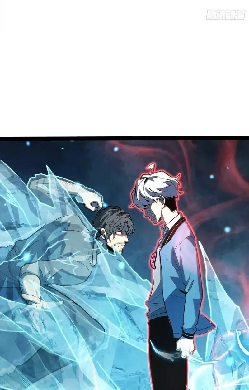 Full-Time Awakening ต_นพล_งไร_ข_ดจำก_ด ตอนที่ ตอนที่ 43 รูปที่ 40