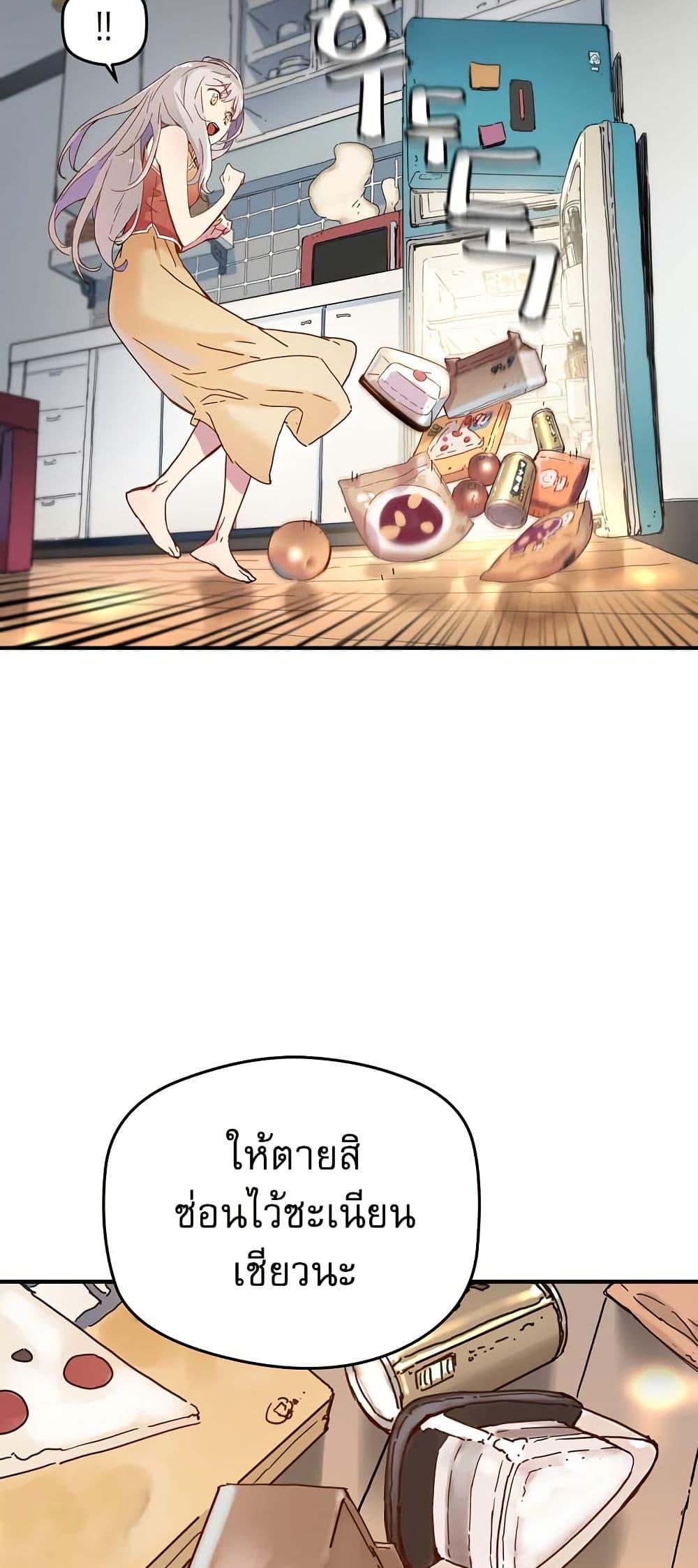 Manga-lc-com อ่านมังงะ อ่านการ์ตูน ออนไลน์ ฟรี The Tale of Samjang ตอนที่ 1 2 3 4 5 6 7 8 9 10 11 12 13 14 ฟรี ไม่มีโฆษณา Manga-lc - อ่าน มังงะ อ่าน การ์ตูน ออนไลน์ อ่านมังงะ ฟรี
