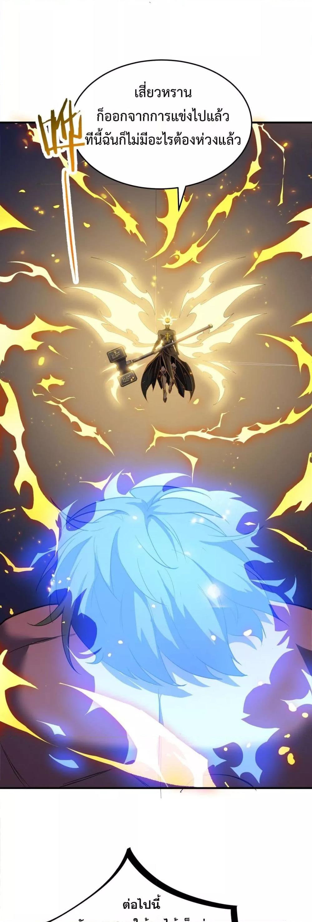 Manga-lc-com อ่านมังงะ อ่านการ์ตูน ออนไลน์ ฟรี SSSlevelSaint ตอนที่ 1 2 3 4 5 6 7 8 9 10 11 12 13 14 ฟรี ไม่มีโฆษณา Manga-lc - อ่าน มังงะ อ่าน การ์ตูน ออนไลน์ อ่านมังงะ ฟรี