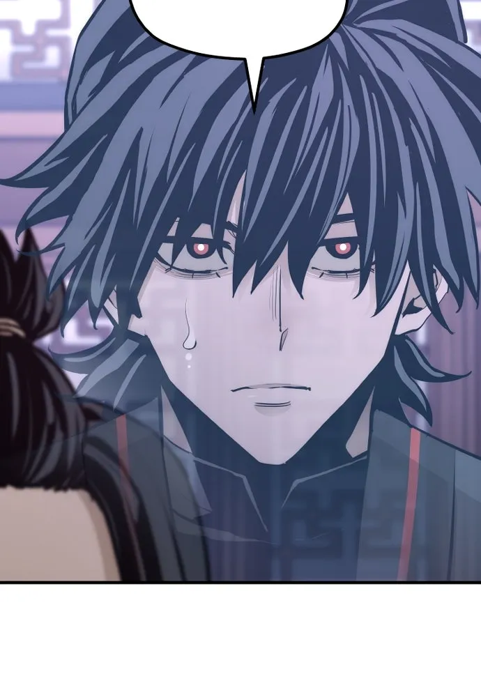 เส้นทางสู่เทพมาร ตอนที่ 66 รูปที่ 76