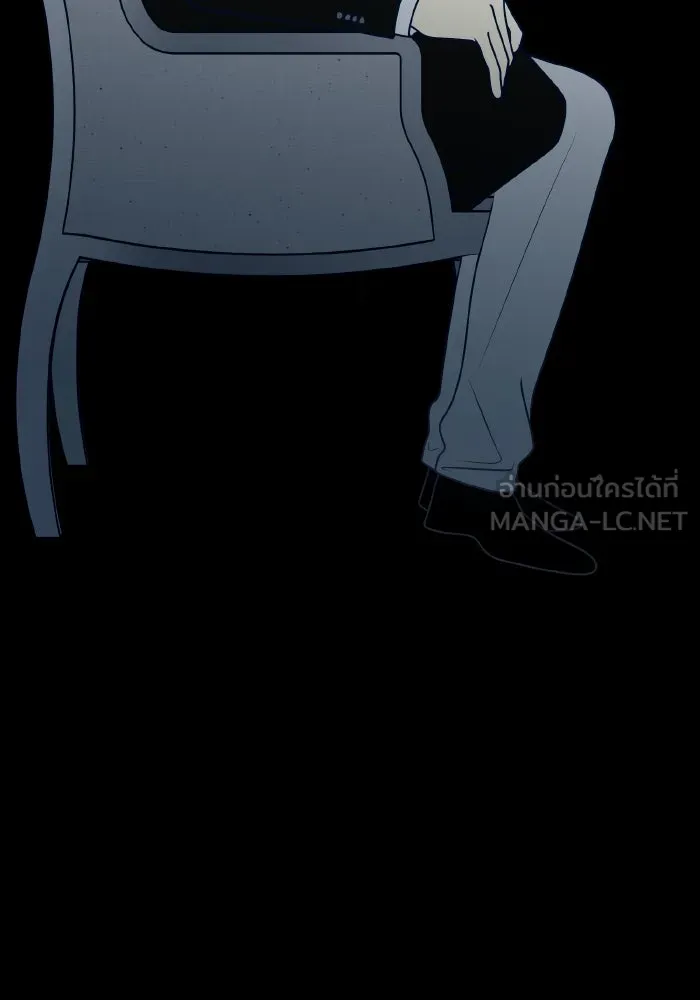 รักนี้ไม่มีรีไซเคิล ตอนที่ 87 รูปที่ 126