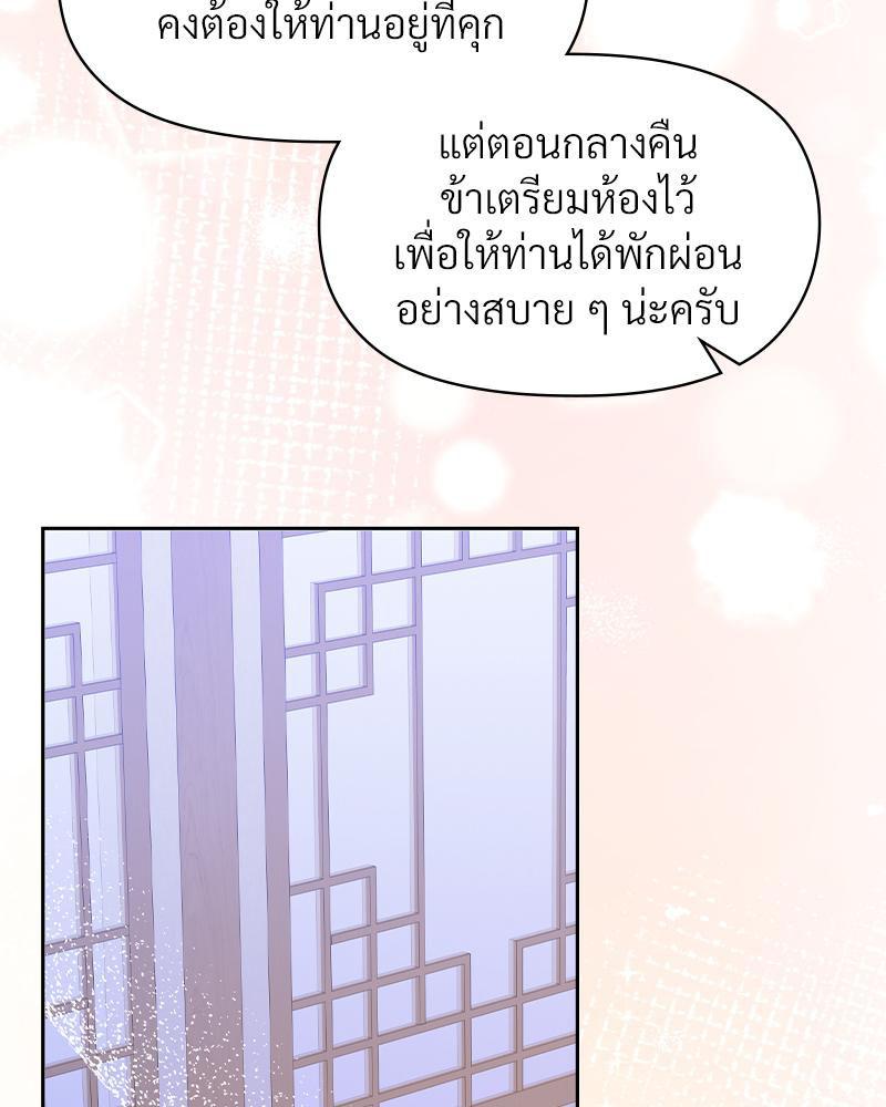 Doujin-Lc- อ่าน โดจิน มังฮวา เกาหลี ญี่ปุ่น จีน แปลไทย ดวงร้าย-ชะตารัก ตอนที่ 1 2 3 4 5 6 7 8 9 10 11 12 13 14 ฟรี ไม่มีโฆษณา อ่าน โดจิน Manhwa เกาหลี ญี่ปุ่น จีน เรามีครบ คัดมาให้เน้นๆ โดจิน 18+ รับประกันความฟินโดย  Doujin Lc