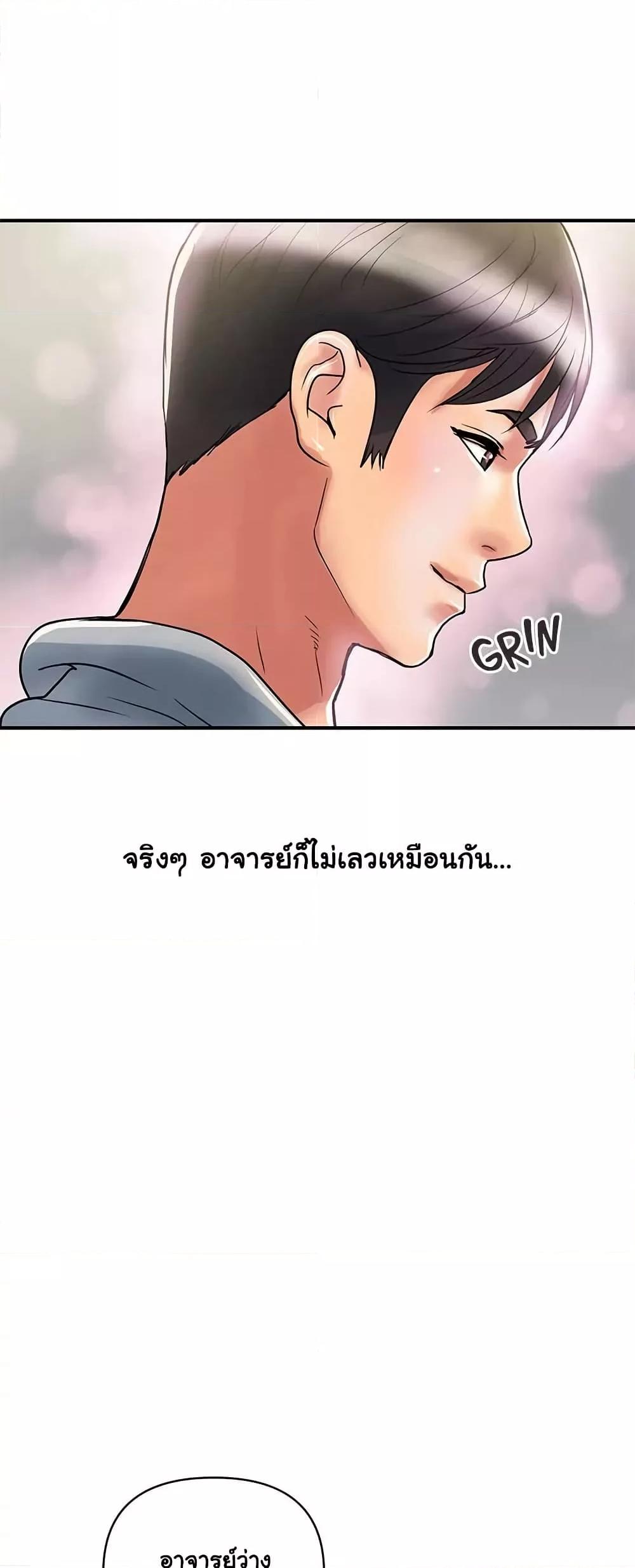 Doujin-Lc- อ่าน โดจิน มังฮวา เกาหลี ญี่ปุ่น จีน แปลไทย Pheromones ตอนที่ 1 2 3 4 5 6 7 8 9 10 11 12 13 14 ฟรี ไม่มีโฆษณา อ่าน โดจิน Manhwa เกาหลี ญี่ปุ่น จีน เรามีครบ คัดมาให้เน้นๆ โดจิน 18+ รับประกันความฟินโดย  Doujin Lc