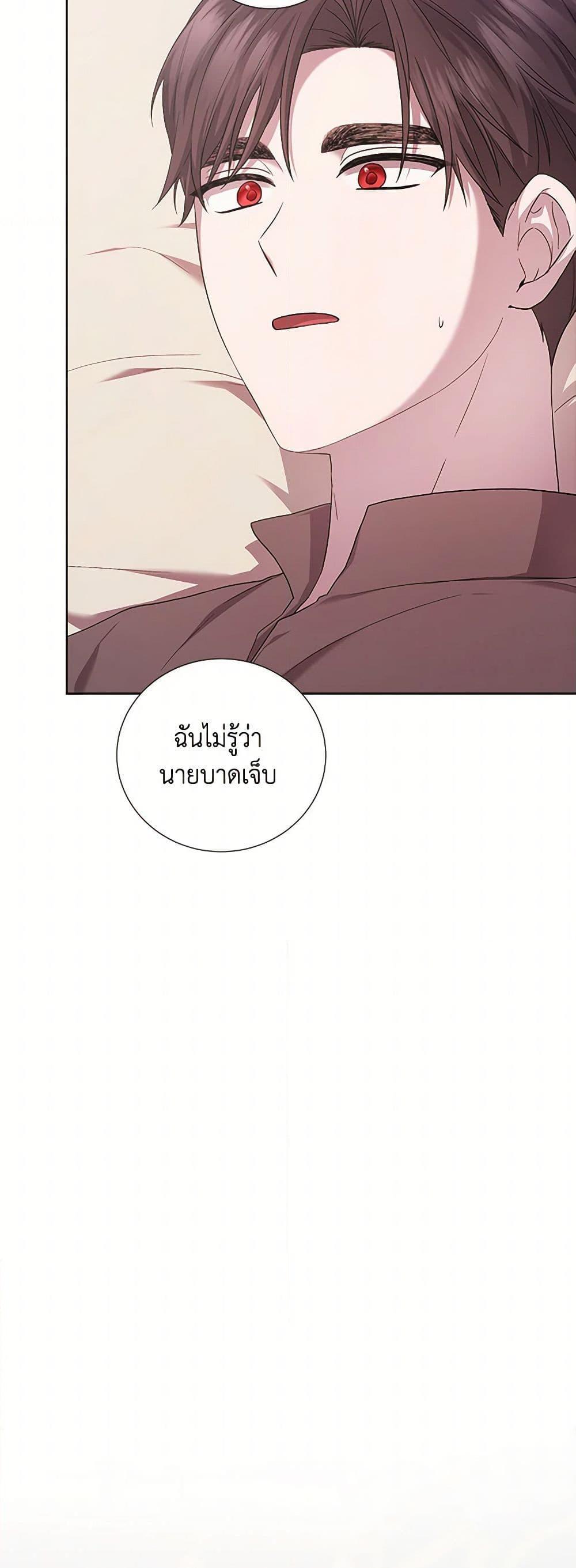 Manga-lc-com อ่านมังงะ อ่านการ์ตูน ออนไลน์ ฟรี To My Beloved Foe ตอนที่ 1 2 3 4 5 6 7 8 9 10 11 12 13 14 ฟรี ไม่มีโฆษณา Manga-lc - อ่าน มังงะ อ่าน การ์ตูน ออนไลน์ อ่านมังงะ ฟรี