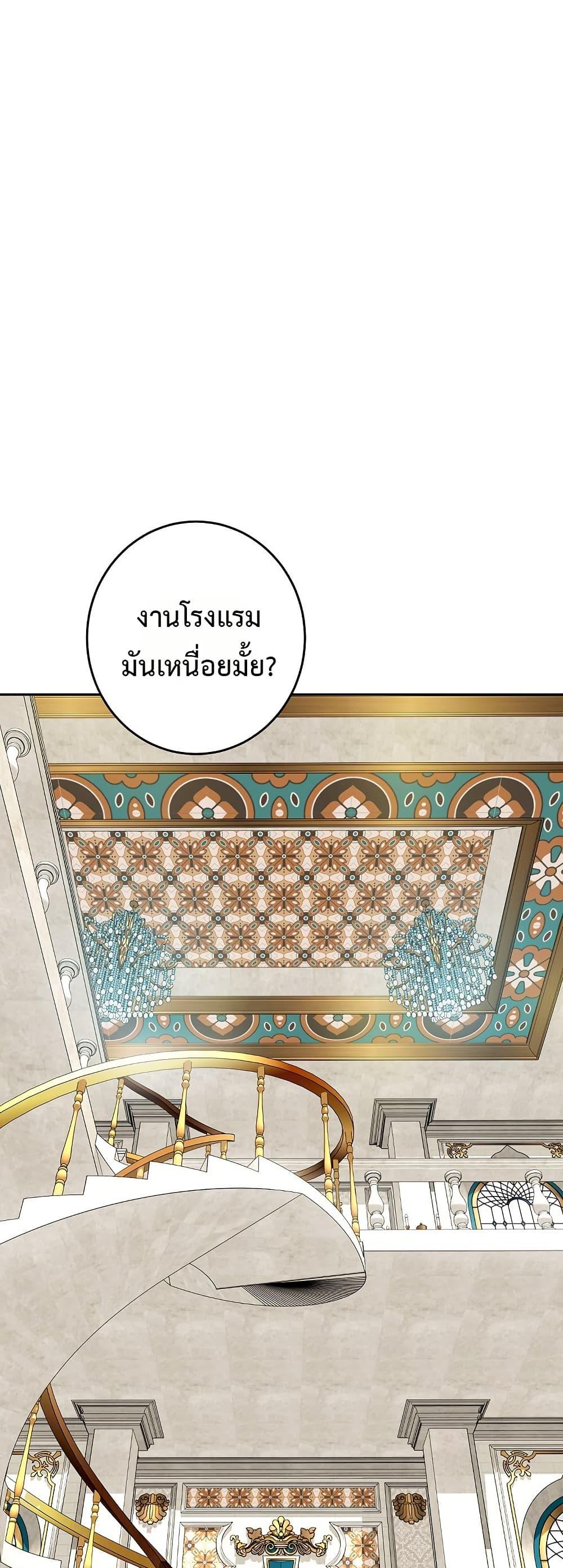 Doujin-Lc- อ่าน โดจิน มังฮวา เกาหลี ญี่ปุ่น จีน แปลไทย God of Pleasure ตอนที่ 1 2 3 4 5 6 7 8 9 10 11 12 13 14 ฟรี ไม่มีโฆษณา อ่าน โดจิน Manhwa เกาหลี ญี่ปุ่น จีน เรามีครบ คัดมาให้เน้นๆ โดจิน 18+ รับประกันความฟินโดย  Doujin Lc