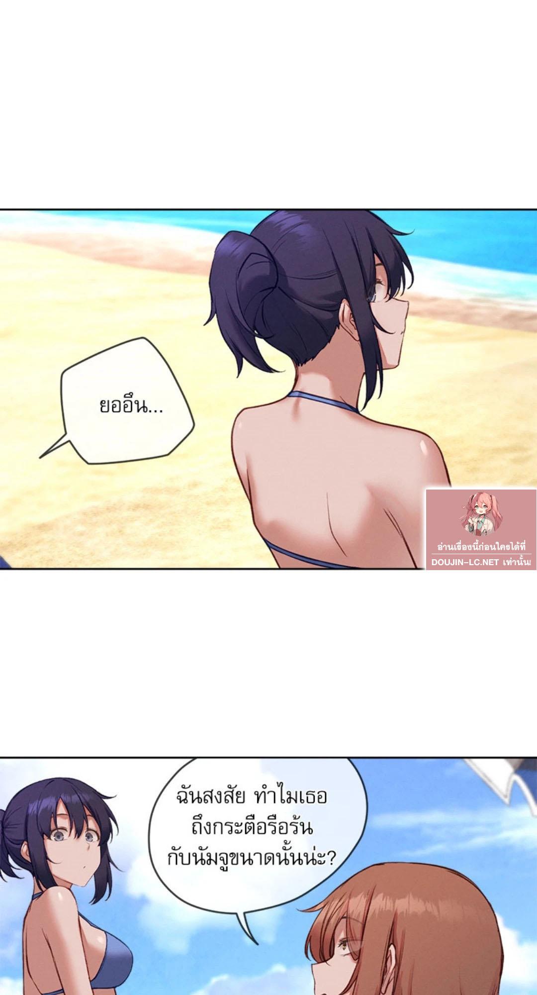 Doujin-Lc- อ่าน โดจิน มังฮวา เกาหลี ญี่ปุ่น จีน แปลไทย Gacha Girl Next Door ตอนที่ 1 2 3 4 5 6 7 8 9 10 11 12 13 14 ฟรี ไม่มีโฆษณา อ่าน โดจิน Manhwa เกาหลี ญี่ปุ่น จีน เรามีครบ คัดมาให้เน้นๆ โดจิน 18+ รับประกันความฟินโดย  Doujin Lc