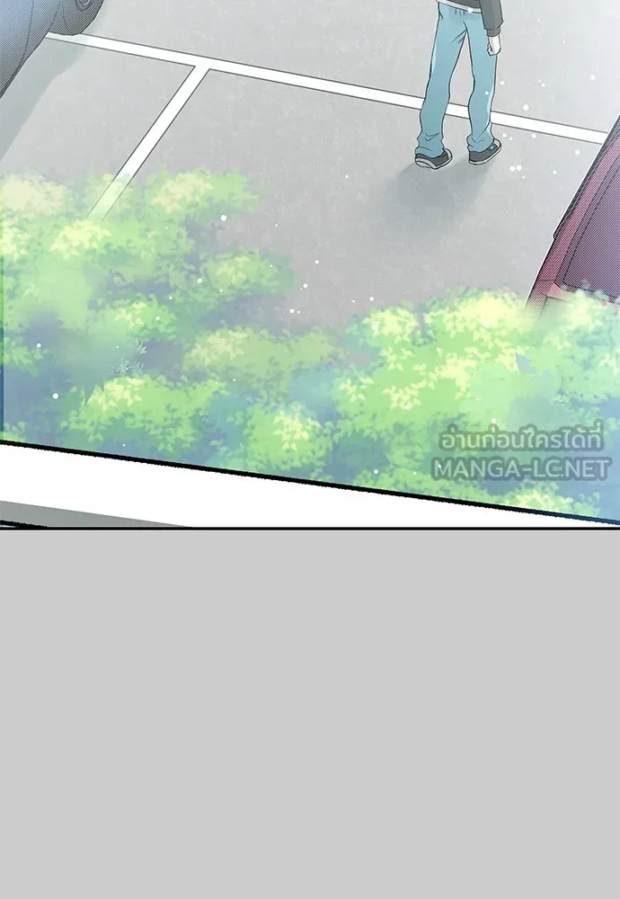 ถ่านไฟเราไม่เก่าเลย ตอนที่ 13 รูปที่ 81