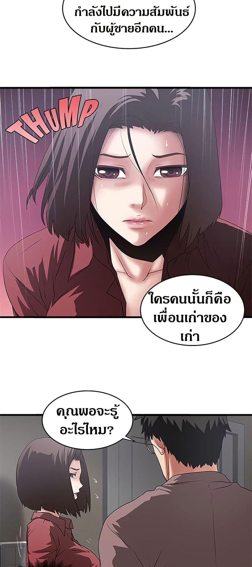 Doujin-Lc- อ่าน โดจิน มังฮวา เกาหลี ญี่ปุ่น จีน แปลไทย House Maid ตอนที่ 1 2 3 4 5 6 7 8 9 10 11 12 13 14 ฟรี ไม่มีโฆษณา อ่าน โดจิน Manhwa เกาหลี ญี่ปุ่น จีน เรามีครบ คัดมาให้เน้นๆ โดจิน 18+ รับประกันความฟินโดย  Doujin Lc