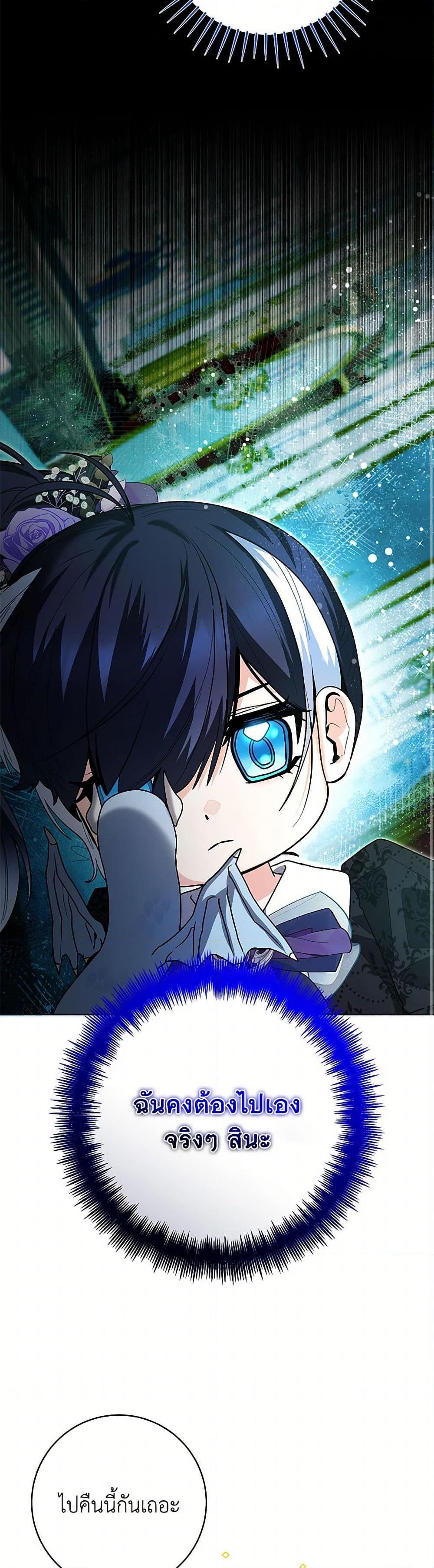 Manga-lc-com อ่านมังงะ อ่านการ์ตูน ออนไลน์ ฟรี Black Killer Whale Baby ตอนที่ 1 2 3 4 5 6 7 8 9 10 11 12 13 14 ฟรี ไม่มีโฆษณา Manga-lc - อ่าน มังงะ อ่าน การ์ตูน ออนไลน์ อ่านมังงะ ฟรี