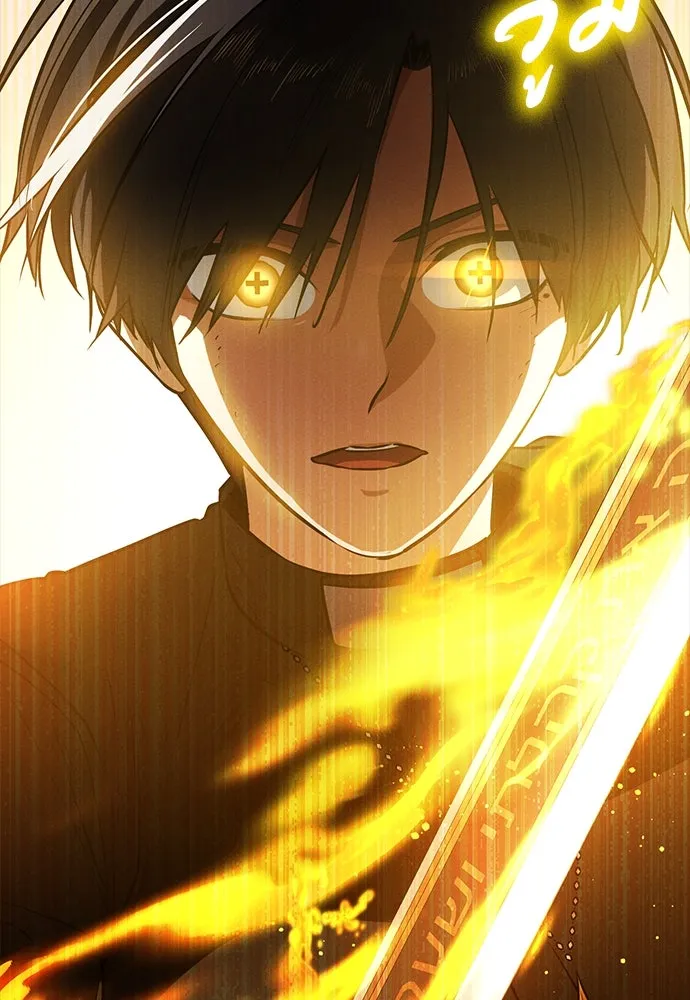 มือสังหารพันธุ์อมตะ ตอนที่ 49 รูปที่ 125