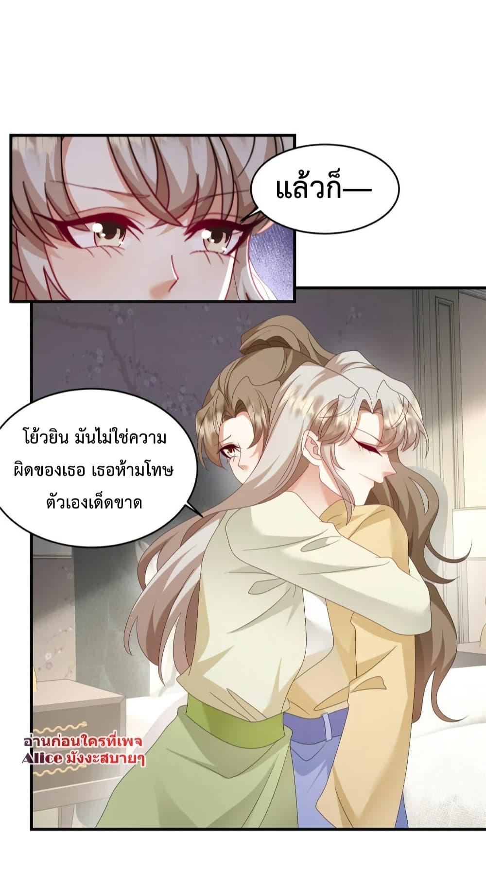 Manga-lc-com อ่านมังงะ อ่านการ์ตูน ออนไลน์ ฟรี PamperingtheP ตอนที่ 1 2 3 4 5 6 7 8 9 10 11 12 13 14 ฟรี ไม่มีโฆษณา Manga-lc - อ่าน มังงะ อ่าน การ์ตูน ออนไลน์ อ่านมังงะ ฟรี
