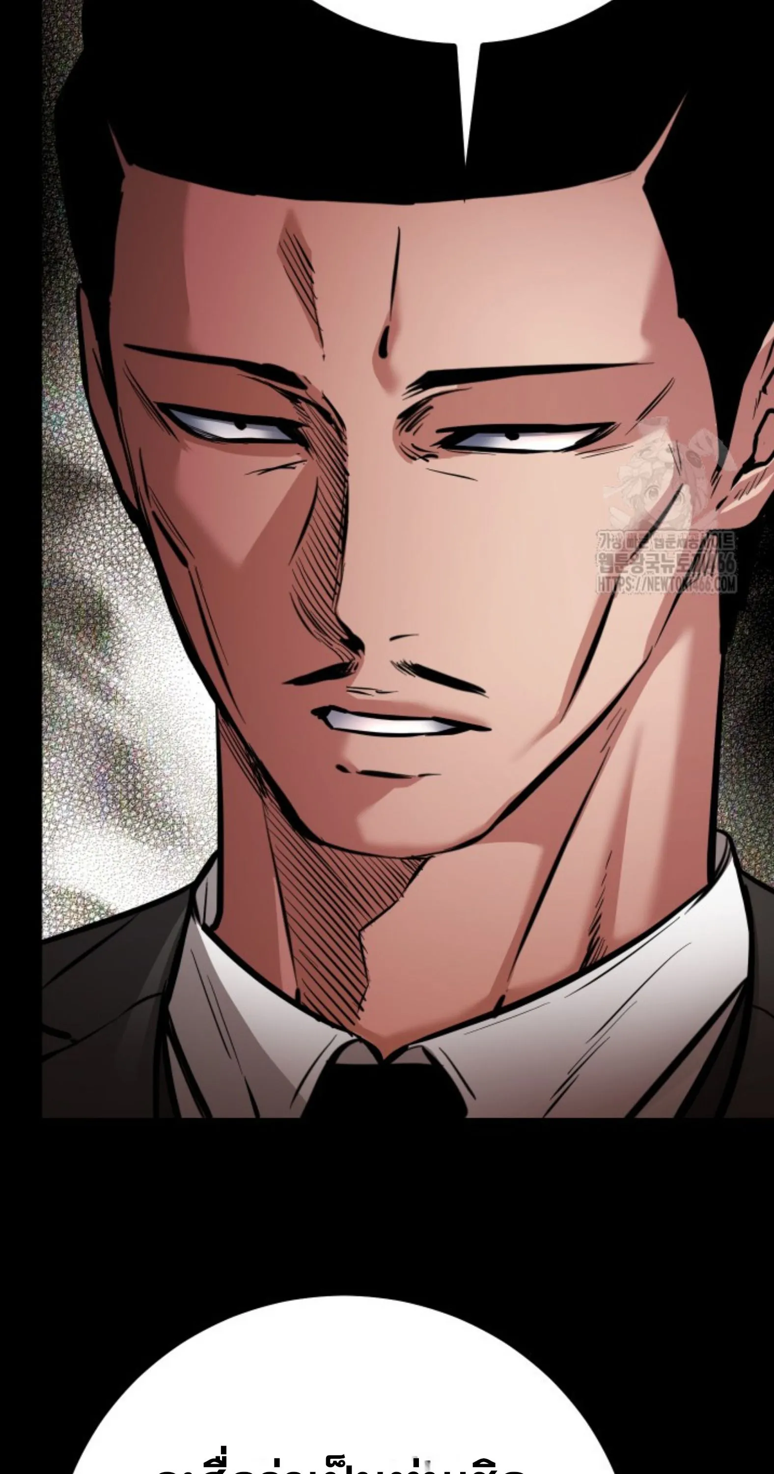 Blade of Retribution ดาบแห_งการลงท_ณฑ_ ตอนที่ ตอนที่ 53 รูปที่ 71