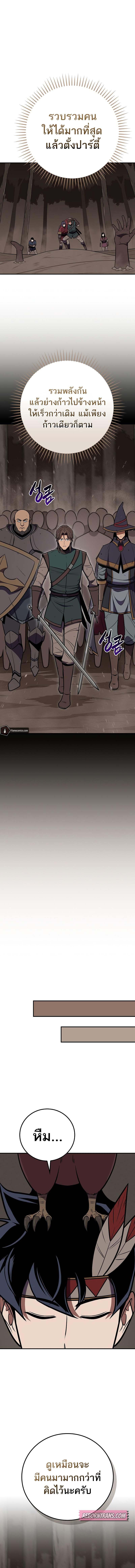 Manga-lc-com อ่านมังงะ อ่านการ์ตูน ออนไลน์ ฟรี Archmage Streamer ตอนที่ 1 2 3 4 5 6 7 8 9 10 11 12 13 14 ฟรี ไม่มีโฆษณา Manga-lc - อ่าน มังงะ อ่าน การ์ตูน ออนไลน์ อ่านมังงะ ฟรี