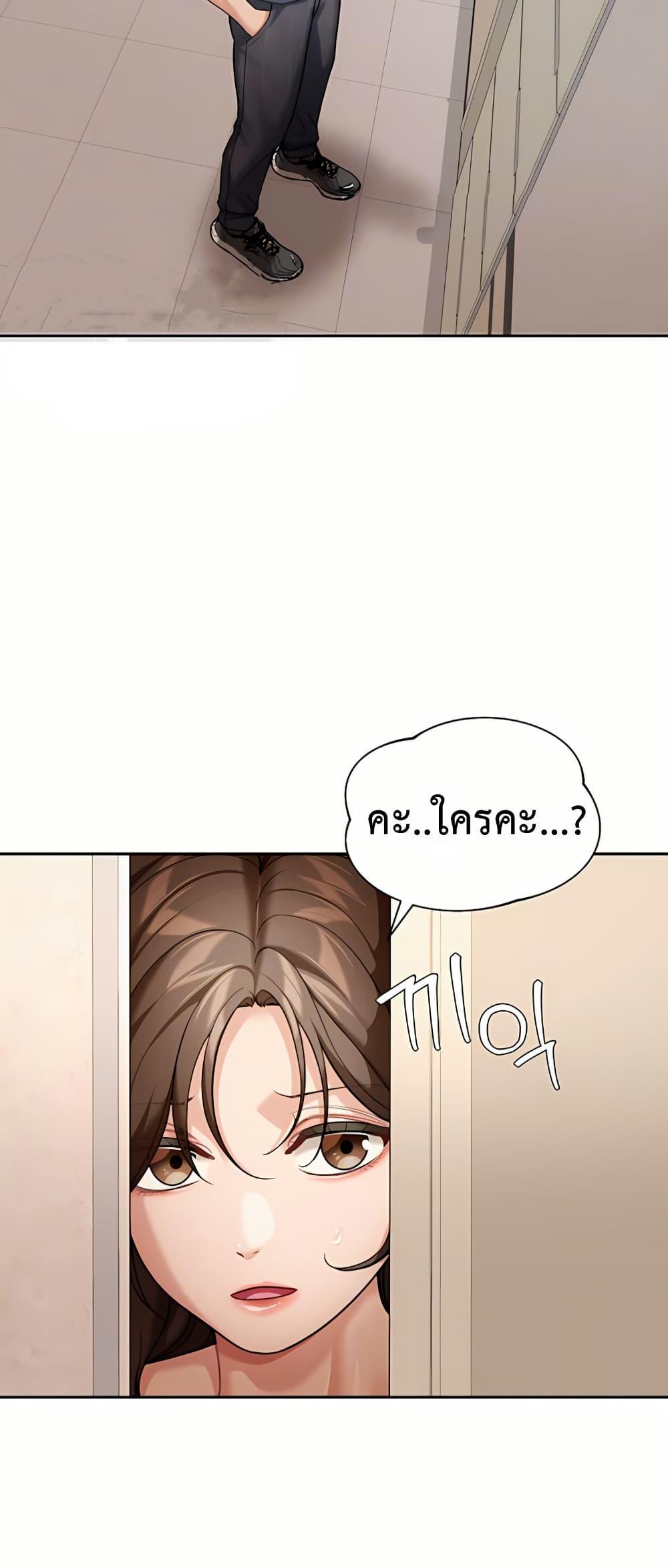 Doujin-Lc- อ่าน โดจิน มังฮวา เกาหลี ญี่ปุ่น จีน แปลไทย Because I live ตอนที่ 1 2 3 4 5 6 7 8 9 10 11 12 13 14 ฟรี ไม่มีโฆษณา อ่าน โดจิน Manhwa เกาหลี ญี่ปุ่น จีน เรามีครบ คัดมาให้เน้นๆ โดจิน 18+ รับประกันความฟินโดย  Doujin Lc