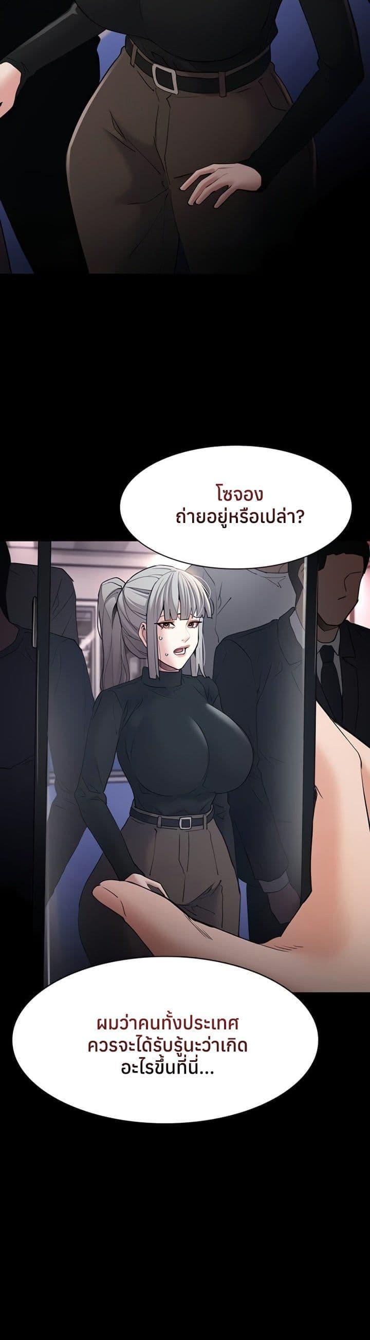 Doujin-Lc- อ่าน โดจิน มังฮวา เกาหลี ญี่ปุ่น จีน แปลไทย Pervert Diary ตอนที่ 1 2 3 4 5 6 7 8 9 10 11 12 13 14 ฟรี ไม่มีโฆษณา อ่าน โดจิน Manhwa เกาหลี ญี่ปุ่น จีน เรามีครบ คัดมาให้เน้นๆ โดจิน 18+ รับประกันความฟินโดย  Doujin Lc