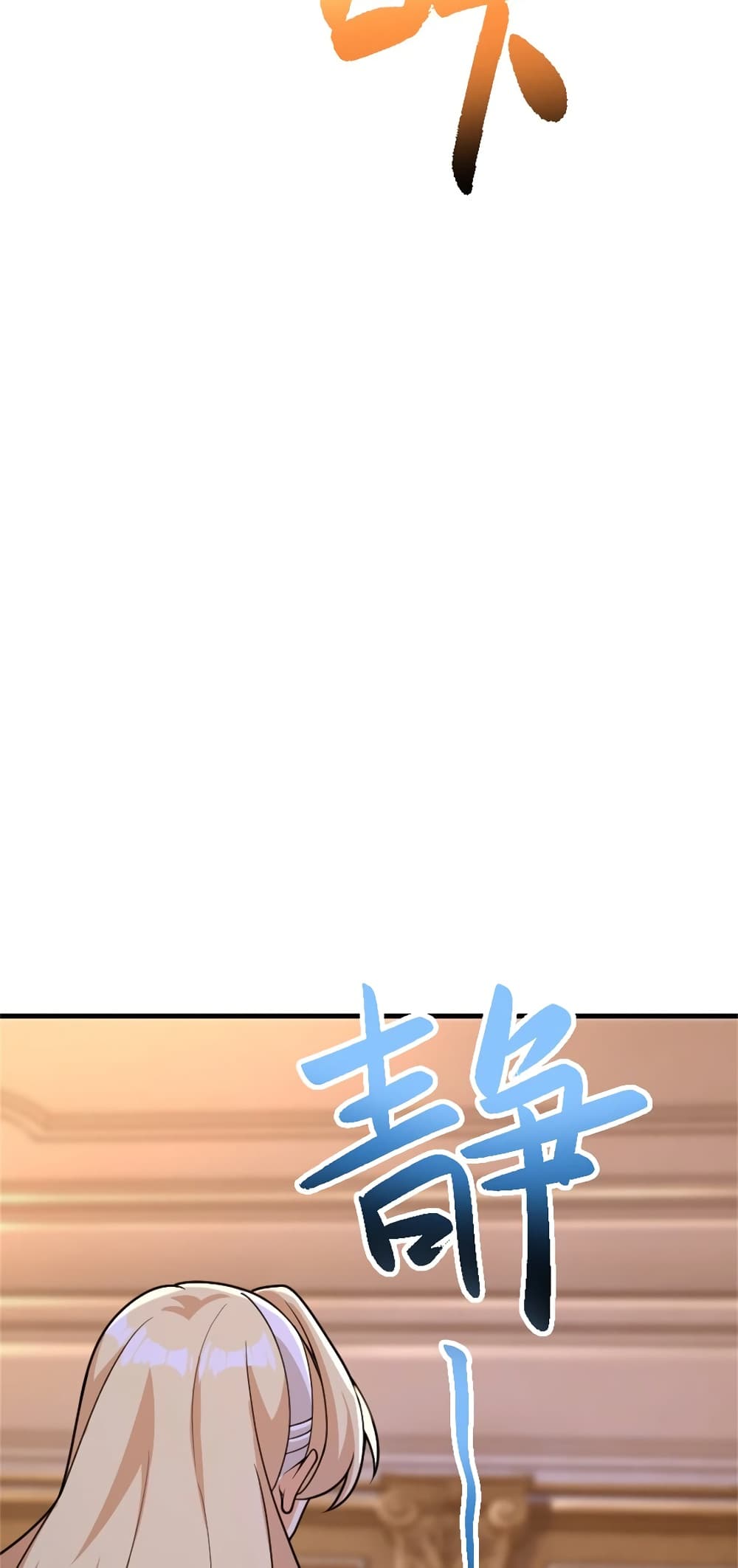 Manga-lc-com อ่านมังงะ อ่านการ์ตูน ออนไลน์ ฟรี Release That Witch ตอนที่ 1 2 3 4 5 6 7 8 9 10 11 12 13 14 ฟรี ไม่มีโฆษณา Manga-lc - อ่าน มังงะ อ่าน การ์ตูน ออนไลน์ อ่านมังงะ ฟรี