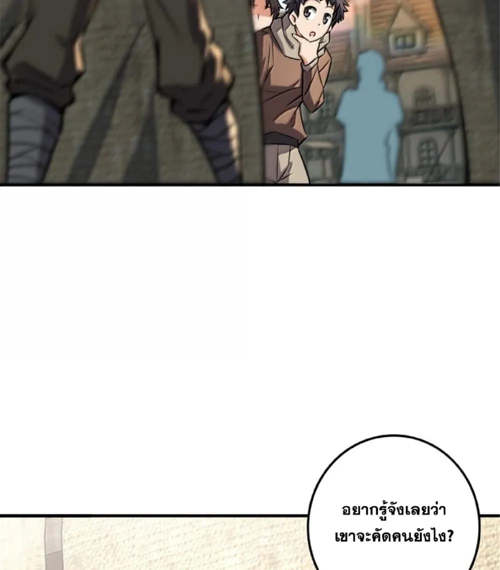 Manga-lc-com อ่านมังงะ อ่านการ์ตูน ออนไลน์ ฟรี Release That Witch ตอนที่ 1 2 3 4 5 6 7 8 9 10 11 12 13 14 ฟรี ไม่มีโฆษณา Manga-lc - อ่าน มังงะ อ่าน การ์ตูน ออนไลน์ อ่านมังงะ ฟรี
