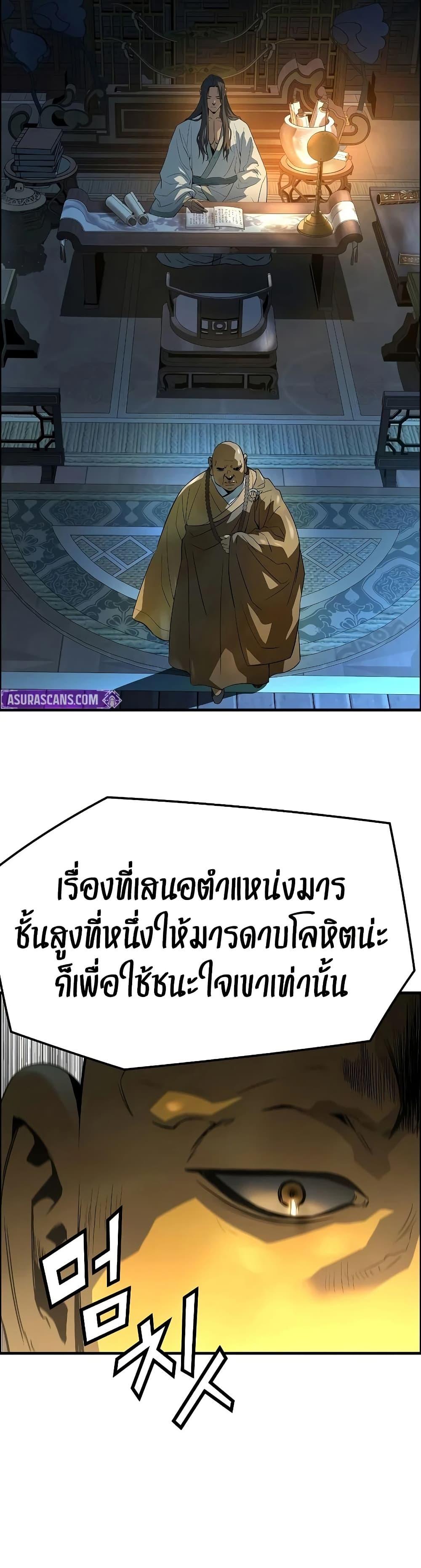 Manga-lc-com อ่านมังงะ อ่านการ์ตูน ออนไลน์ ฟรี Absolute Regression ตอนที่ 1 2 3 4 5 6 7 8 9 10 11 12 13 14 ฟรี ไม่มีโฆษณา Manga-lc - อ่าน มังงะ อ่าน การ์ตูน ออนไลน์ อ่านมังงะ ฟรี