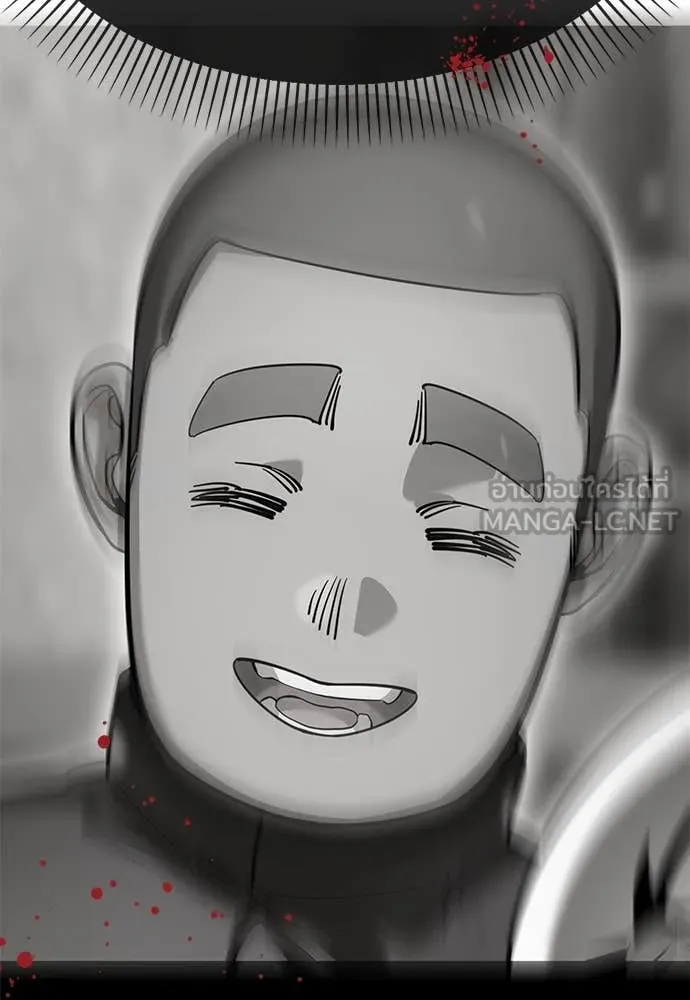 Baek XX ตอนที่ 86 รูปที่ 127