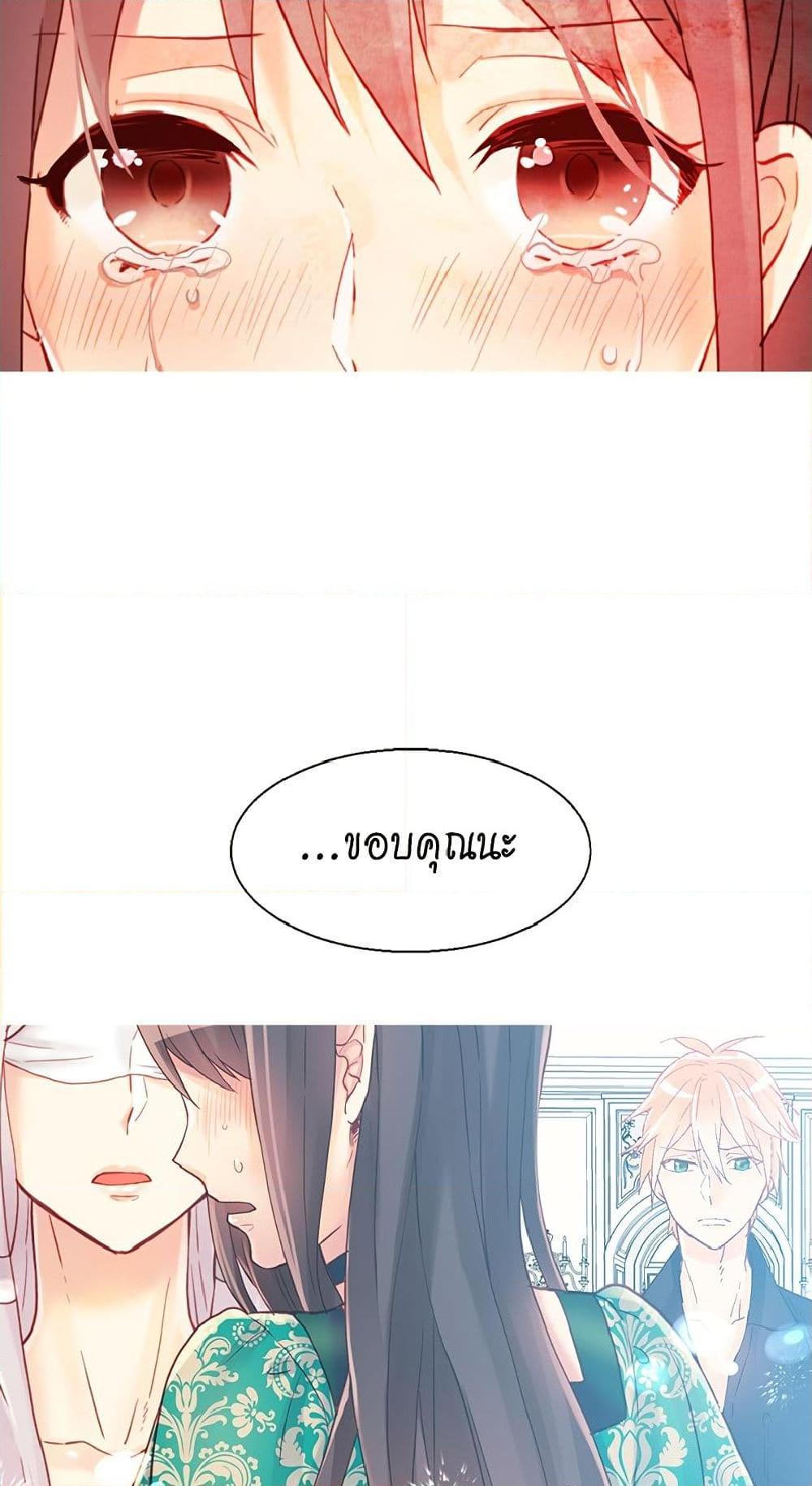 Manga-lc-com อ่านมังงะ อ่านการ์ตูน ออนไลน์ ฟรี Isekai Empress ตอนที่ 1 2 3 4 5 6 7 8 9 10 11 12 13 14 ฟรี ไม่มีโฆษณา Manga-lc - อ่าน มังงะ อ่าน การ์ตูน ออนไลน์ อ่านมังงะ ฟรี