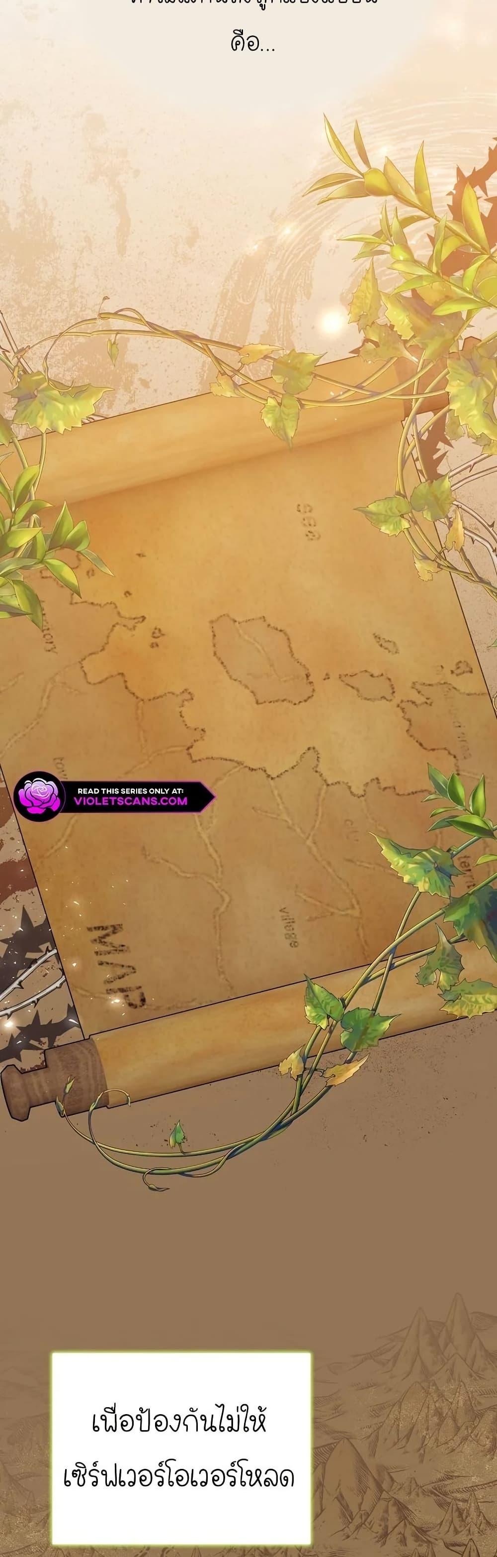 Manga-lc-com อ่านมังงะ อ่านการ์ตูน ออนไลน์ ฟรี Isn’s This Inside the Game ตอนที่ 1 2 3 4 5 6 7 8 9 10 11 12 13 14 ฟรี ไม่มีโฆษณา Manga-lc - อ่าน มังงะ อ่าน การ์ตูน ออนไลน์ อ่านมังงะ ฟรี