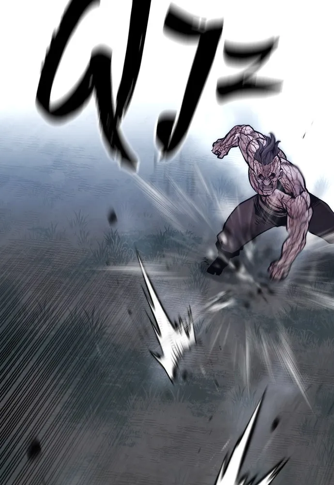 เส้นทางสู่เทพมาร ตอนที่ 107 รูปที่ 29